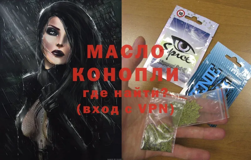 Виды наркотиков купить Ялуторовск ГЕРОИН  COCAIN 