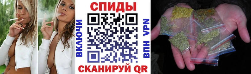БУТИРАТ жидкий экстази  Ялуторовск 