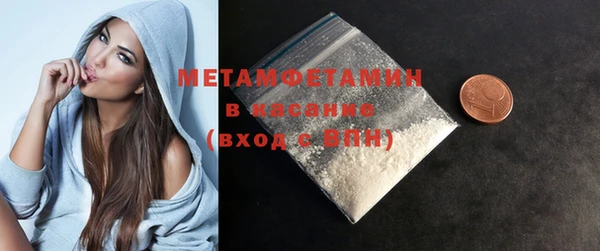 мдпв Ижевск