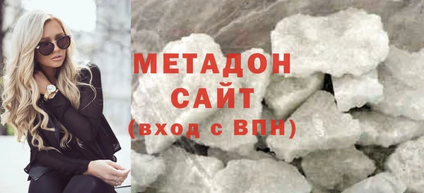 соль ск Железногорск-Илимский
