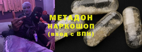 PSILOCYBIN Белоозёрский