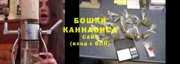 первитин Жердевка