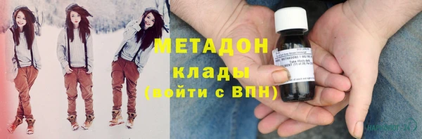 твердый Барнаул