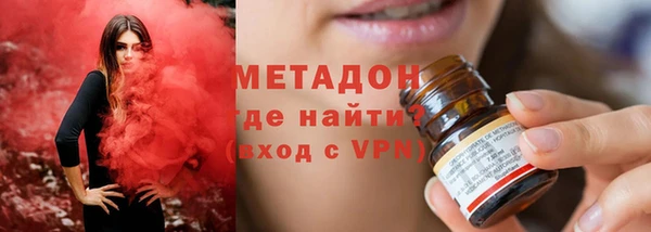 соль ск Железногорск-Илимский