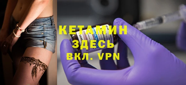 хмурый Ивангород
