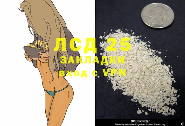 а пвп мука Зуевка