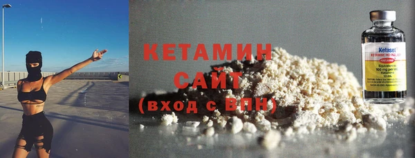 первитин Жердевка