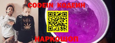 мет Абакан