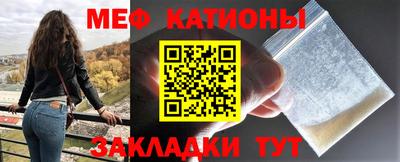 винт Абинск