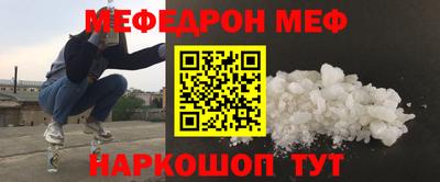 метадон Балахна