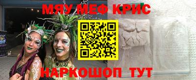 твердый Азнакаево