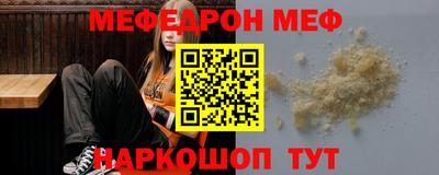 твердый Азнакаево