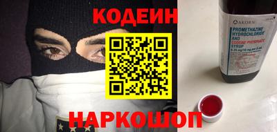 мет Абакан