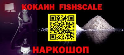 твердый Азнакаево