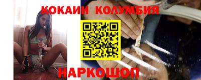 метадон Балахна