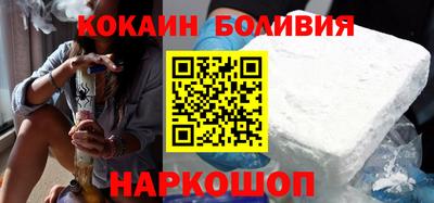 экстази Балаково