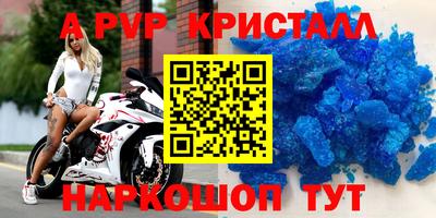 мет Абакан