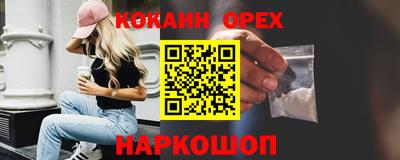 твердый Азнакаево