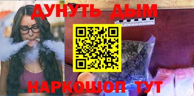 мет Абакан