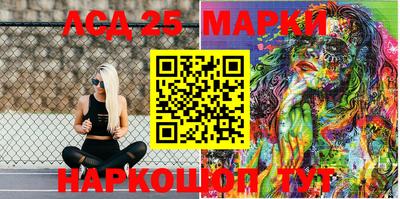 экстази Балаково