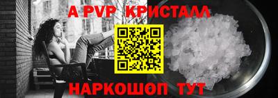 твердый Азнакаево