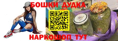 MESCALINE Балашиха