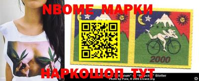 MESCALINE Балашиха