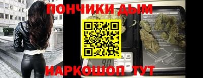 мет Абакан
