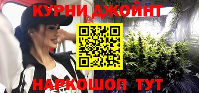 мет Абакан