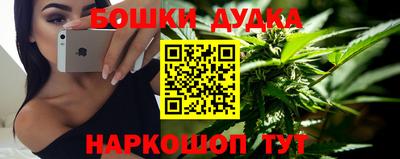 экстази Балаково