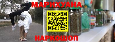 метадон Балахна