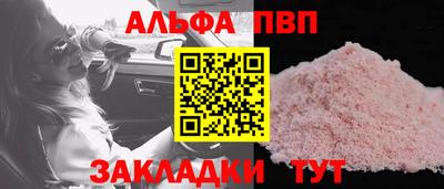 твердый Азнакаево