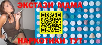 твердый Азнакаево