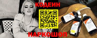 твердый Азнакаево