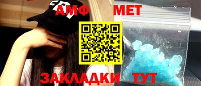 твердый Азнакаево
