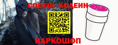 экстази Балаково