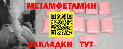 твердый Азнакаево