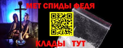 твердый Азнакаево