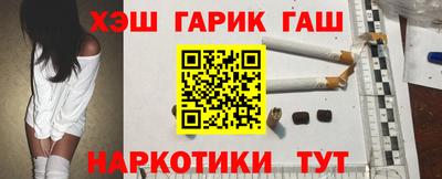 экстази Балаково