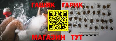 экстази Балаково