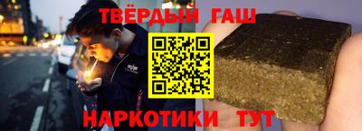 мет Абакан