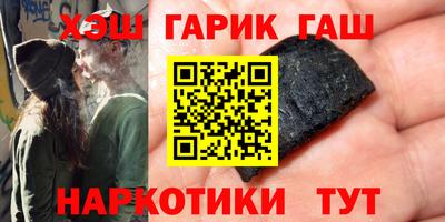 мет Абакан