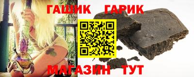 экстази Балаково