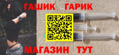 экстази Балаково