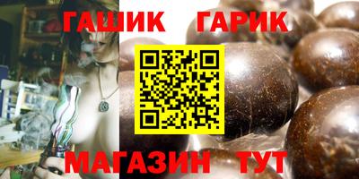 твердый Азнакаево