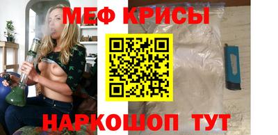 твердый Азнакаево