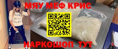 твердый Азнакаево
