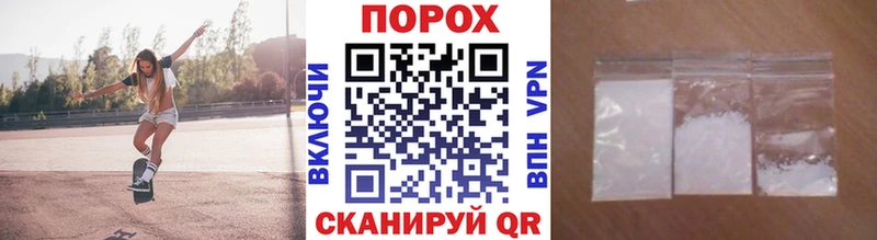 Метамфетамин Декстрометамфетамин 99.9%  закладки  Ялуторовск 