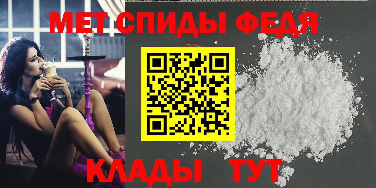  Кокаин Ялуторовск